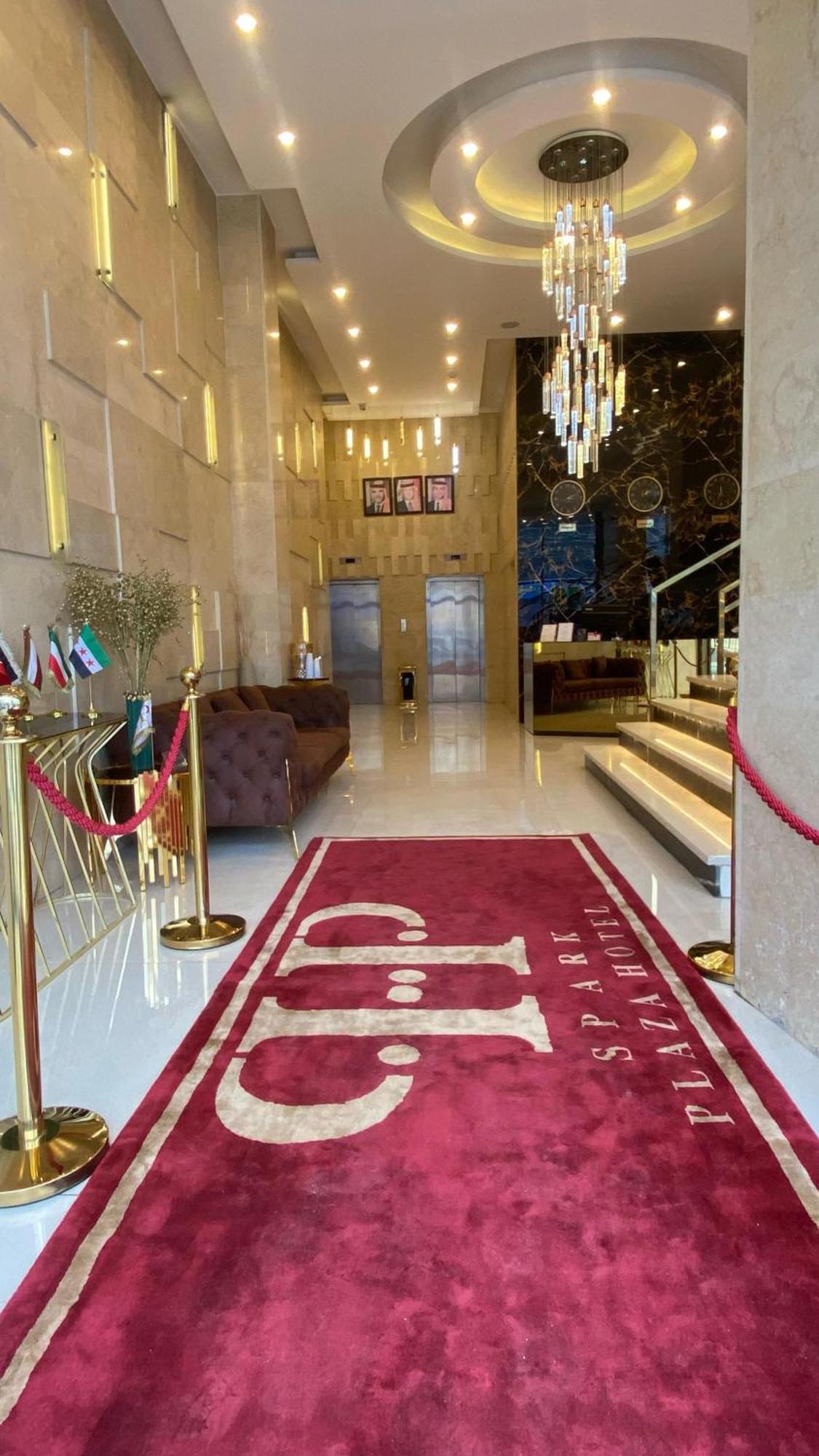 Spark Plaza Hotel Amman Exterior photo